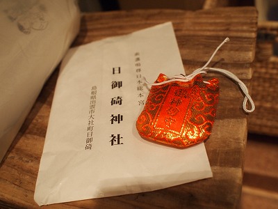 s-P8274673.jpg