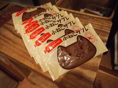 s-P9251338.jpg