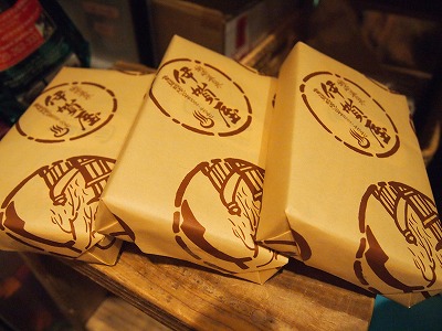 s-P9281355.jpg