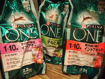 s-P9281358.jpg