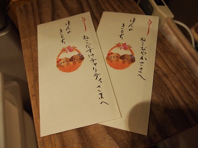 s-PA291627.jpg