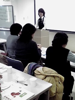 ミニセミナーイチゴ