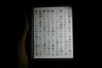 暗くてもOK