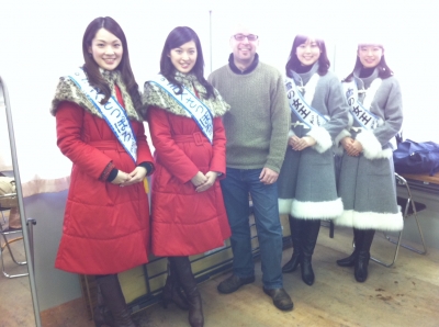 Miss Sapporo