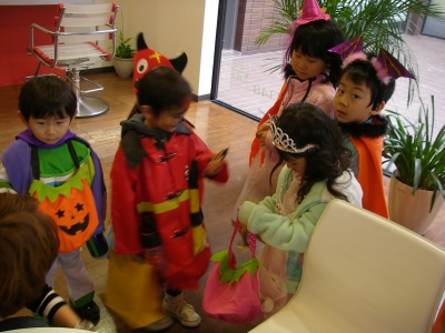 Tick or Treat