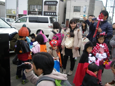 Trick or Treat