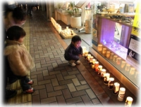 亀山時計店/新潟華眼鏡まえにて