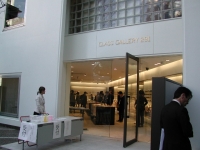 GLASS GALLERY291