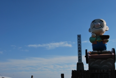 DSC_0012.JPG