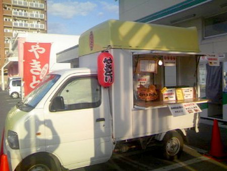 とりとん