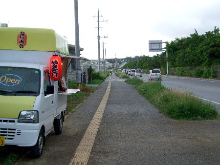 とりとん