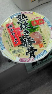 20101024030647.jpg