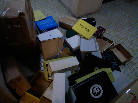 _0029084.jpg