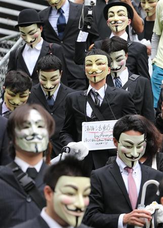 渋谷にアノニマス 仮面つけ無言の 抗議 1707 Jpg