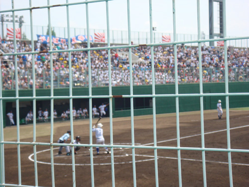 DSC00001.jpg