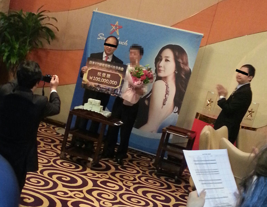 20130112_200320-1.jpg