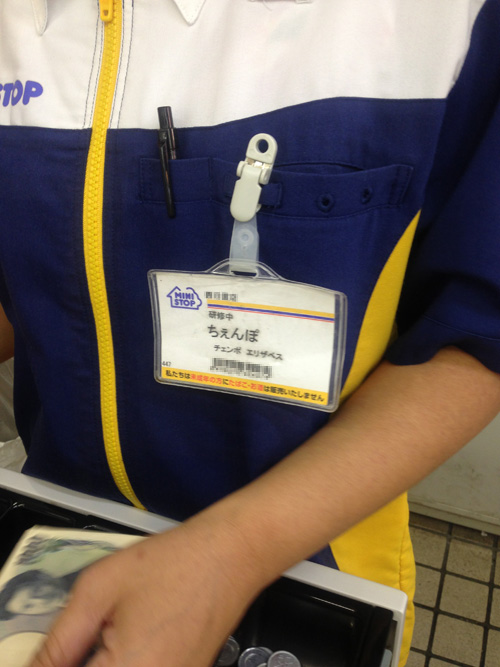 写真-1.jpg