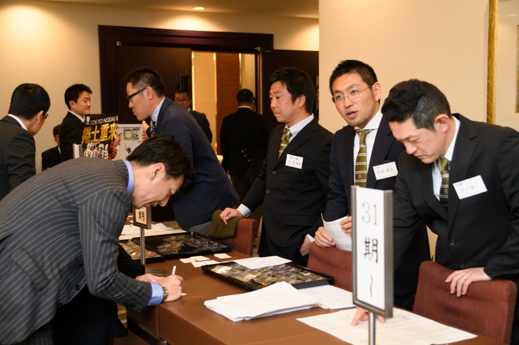 東京農大二高ラグビー部ヤッケ ピステ 東京農大二高ラグビー部ヤッケ ピステ 東京農大二高ラグビー部