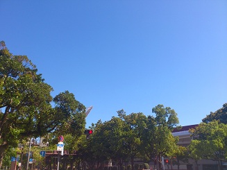 青空