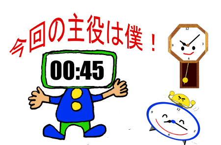 js42»ä¤¬¼çÌò