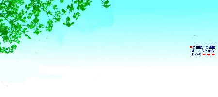 js80ÇØ·Ê»Þ