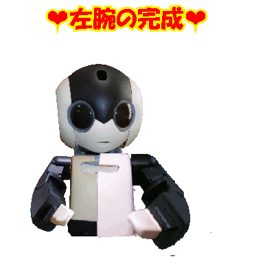 ¥í¥Óº¸ÏÓ