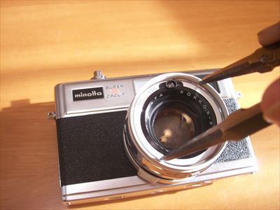 himatic1103