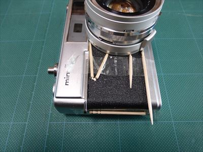 himatic742