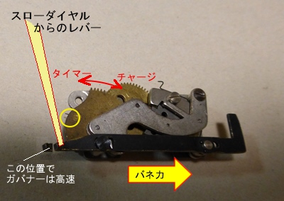 leica3f77