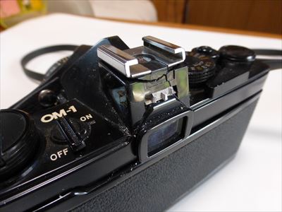 OM103