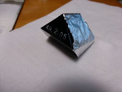 OM124