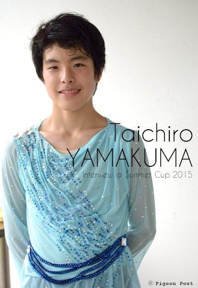 Taichiro YAMAKUMA interview 山隈太一郎選手インタビュー © Pigeon Post