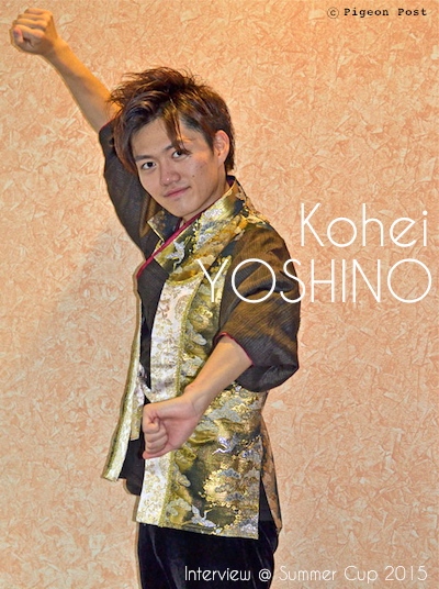 Kohei YOSHINO interview 吉野晃平選手インタビュー © Pigeon Post