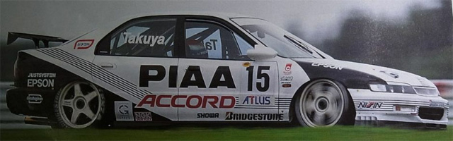 JTCC 1996 ACCORD 原型公開 | ignition model