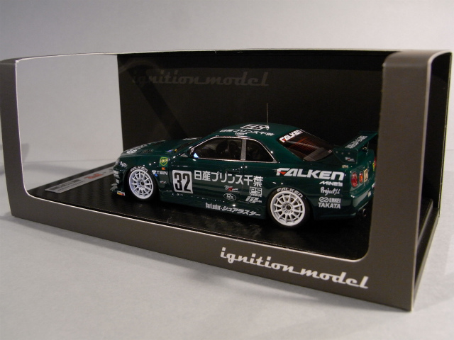 R1101444.jpg