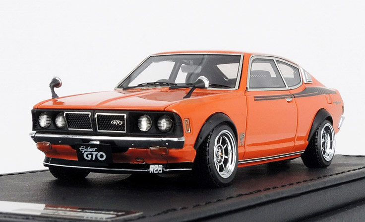 1/43スケール 「ギャランGTO GSR 」カラーサンプル UP 1/43スケール 「ギャランGTO GSR 」カラーサンプル UP