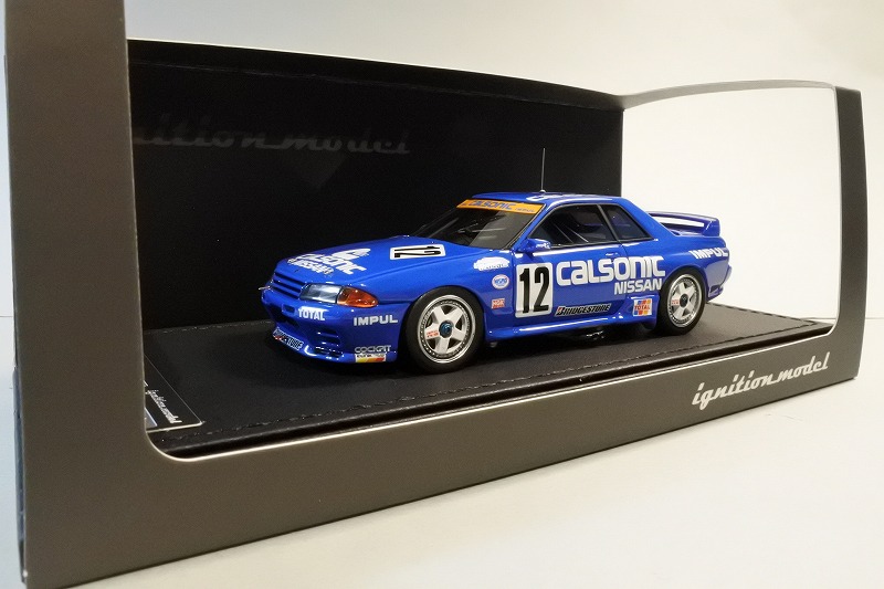 8月新製品： 発売のお知らせ！ | ignition model