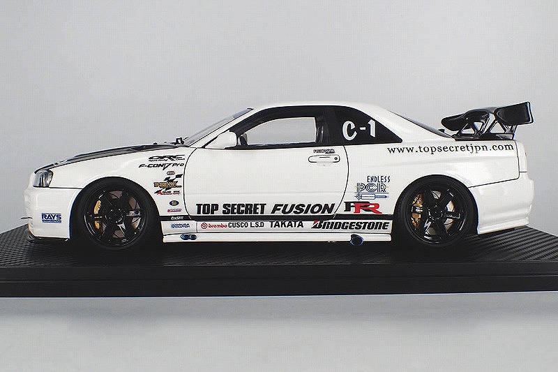 IG1840 Nissan Skyline GT-R (BCNR33) V-spec Silver – ignition