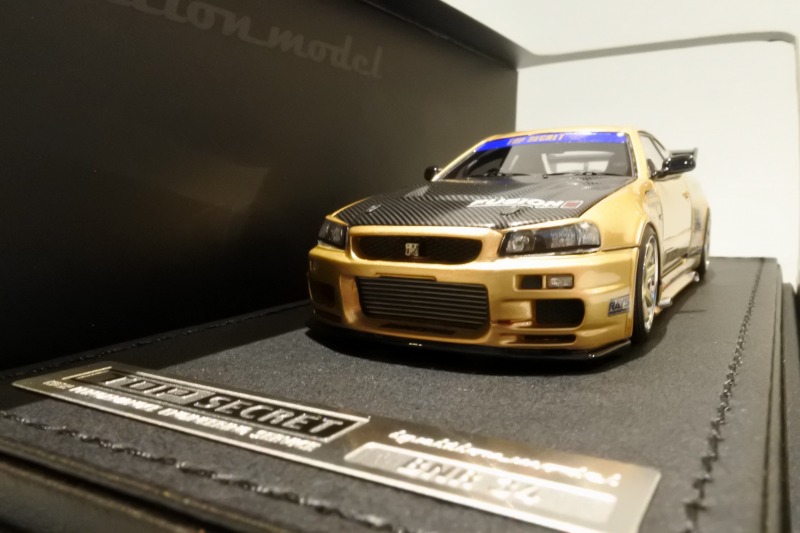 DSC_0247.jpg