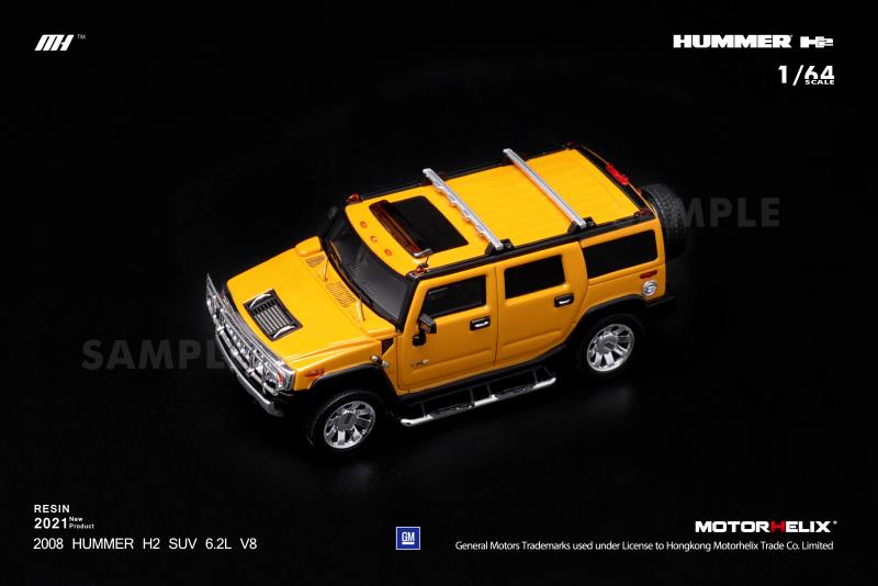 Amazon.co.jp: HUMMER 1/35 AUTHENTIC SCALE 駆動モーター付