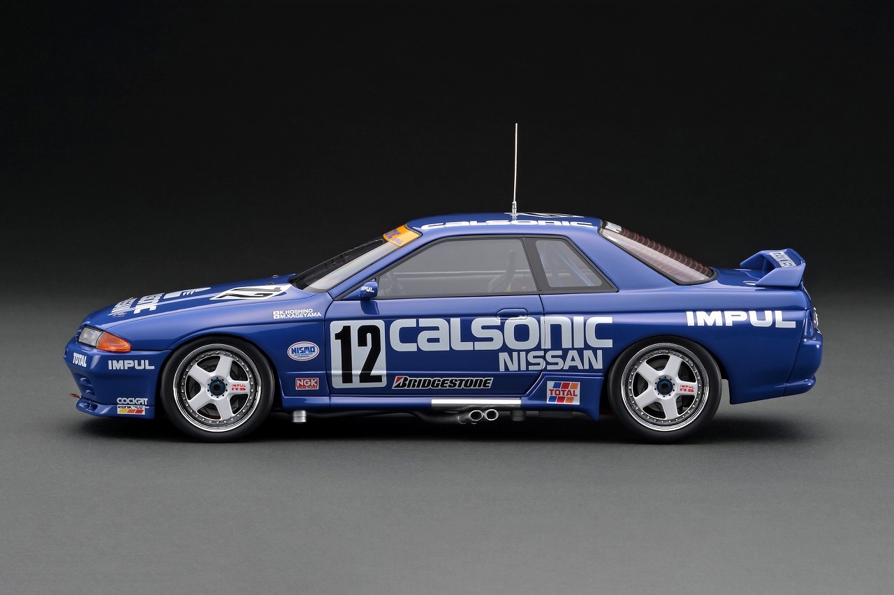告知：1/18 フィギュア付「カルソニックGT-R 1993 JTC WINNER