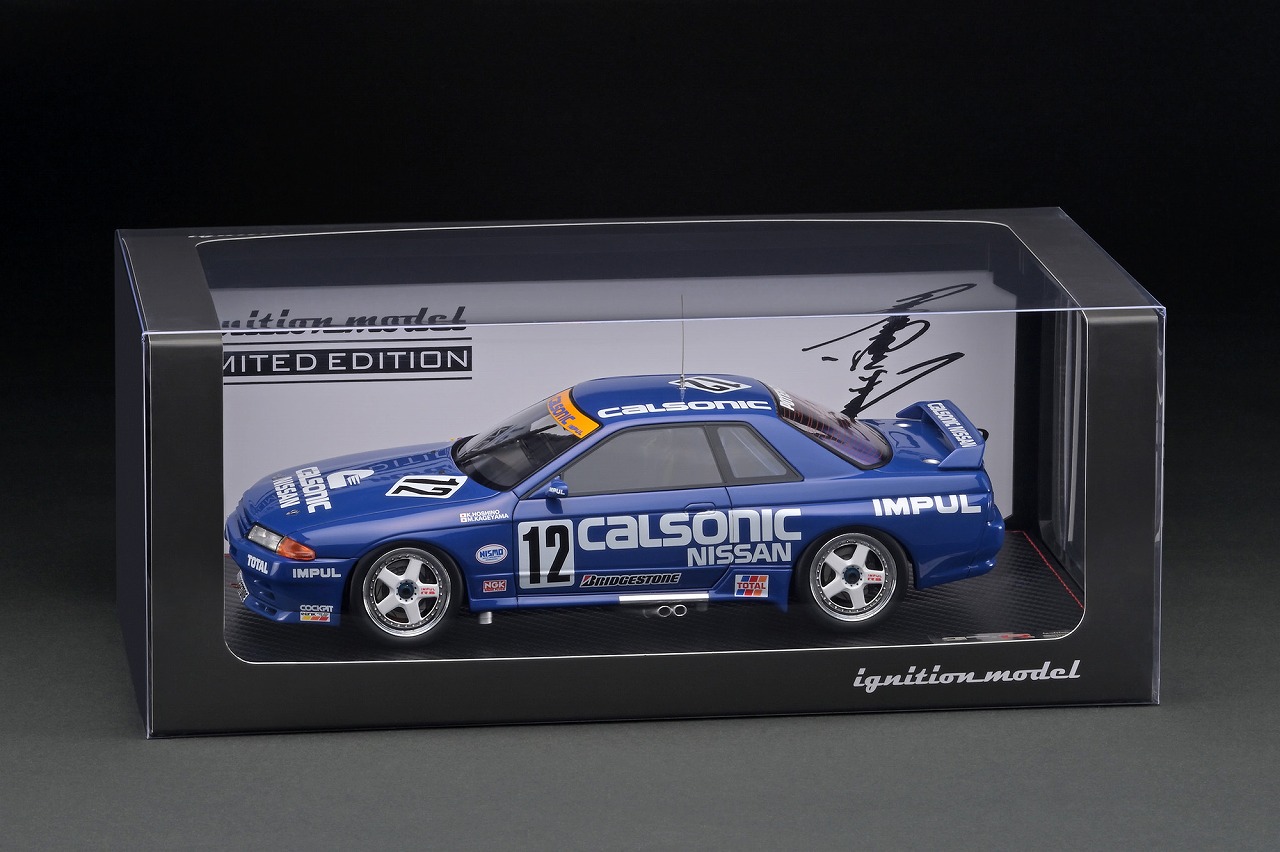 カルソニック スカイラインGT-R 星野一義  1/18 イグニッションモデル カルソニック スカイラインGT-R 星野一義 1/18 イグニッション