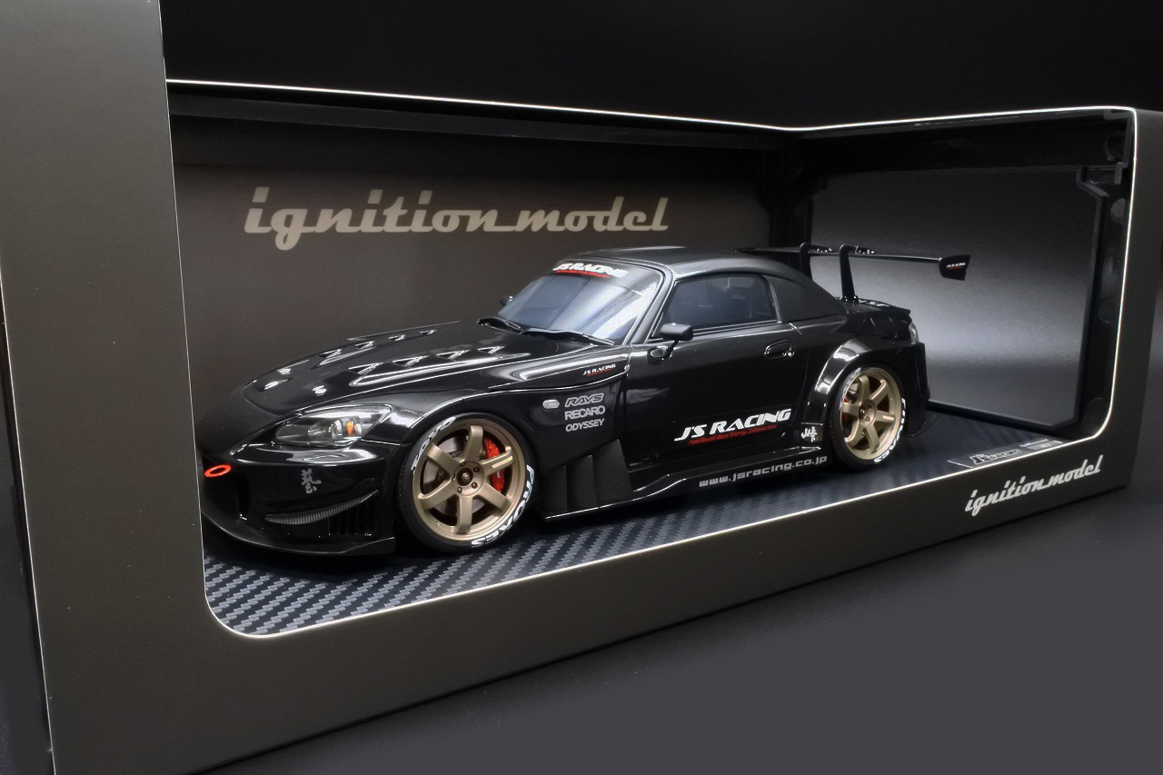 イグニッションモデル 1/18 スープラ IG2199