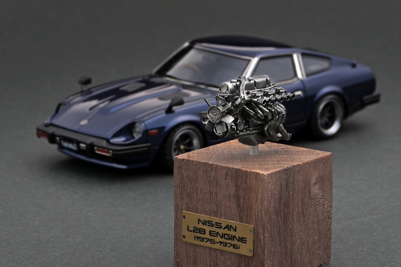 告知:エンジン付 WEB限定 1/43「フェアレディ Z (S130) 」8/16 告知:エンジン付 WEB限定 1/43「フェアレディ Z (S130) 」8/16