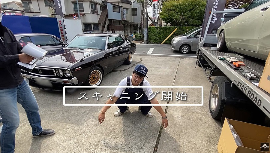 1/18 ローレル (C130) 佐田氏フィギュア付：9/20 (月) 21時半~ 予約