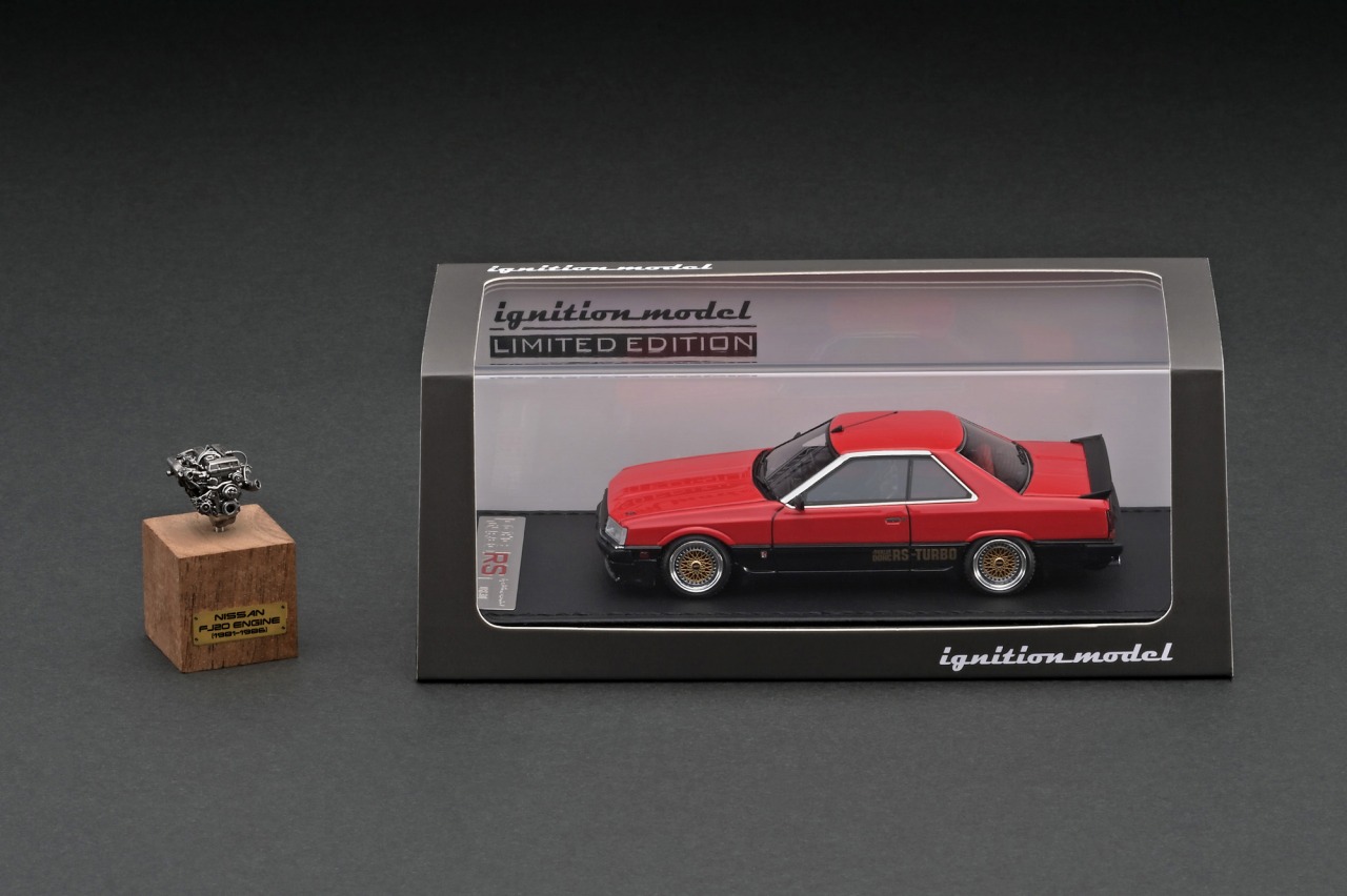 いよいよ明日！ 1/43 WEB限定モデル 「スカイラインRSターボ(R30