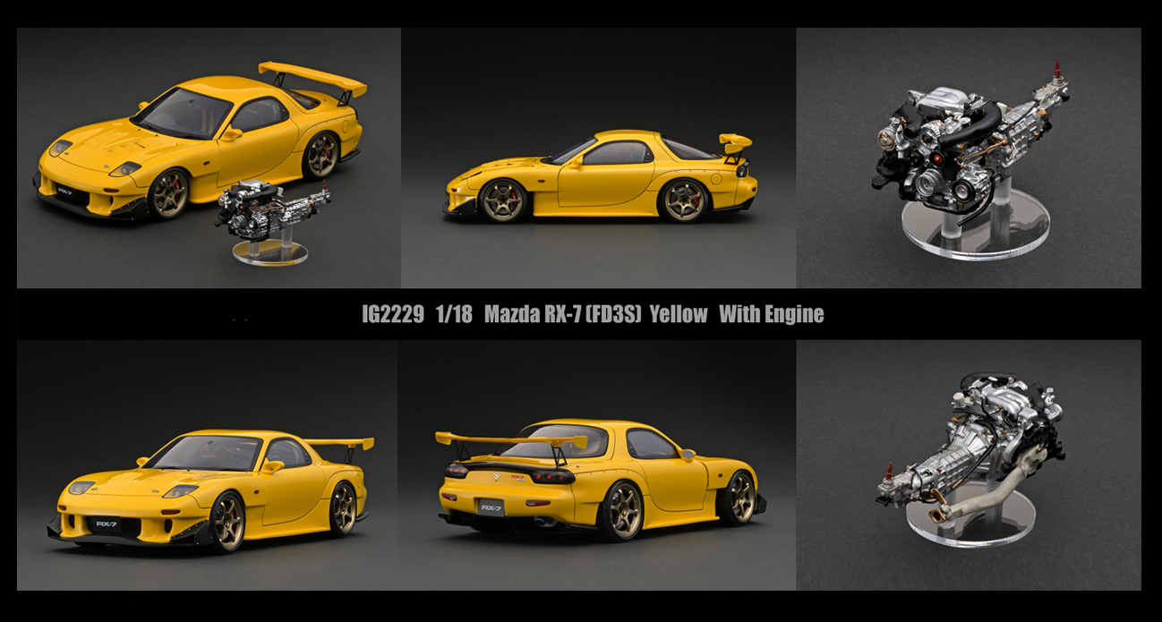 いよいよ明日!1/18 エンジン付 WEB限定 「アンフィニ RX-7 いよいよ明日!1/18 エンジン付 WEB限定 「アンフィニ RX-7
