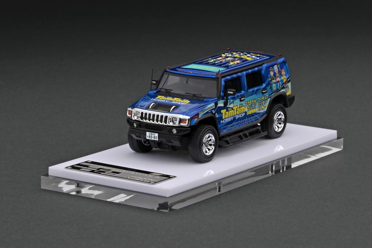 ホビーショップ タムタム 別注「Hummer H2 SUV」12/3 から発売 