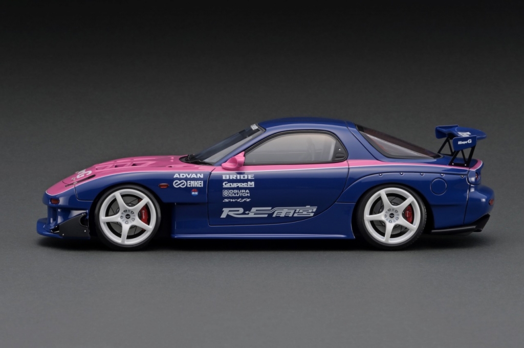 IG2062 1/64 Mazda RX-7 (FD3S) RE Amemiya Matte Yellow | LINE