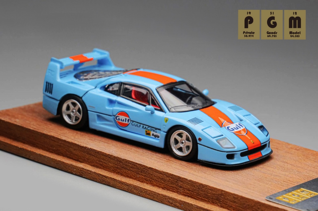 PGMから新製品リリース :1/64フル開閉モデル「F40」に人気カラー PGMから新製品リリース :1/64フル開閉モデル「F40」に人気カラー